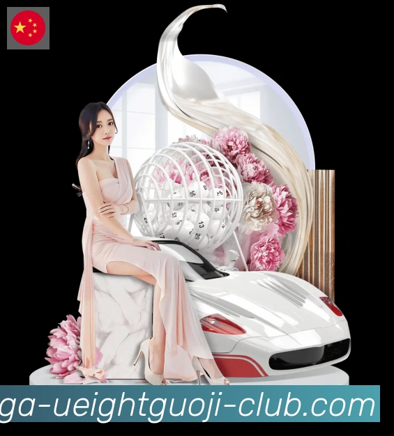 App 展示图